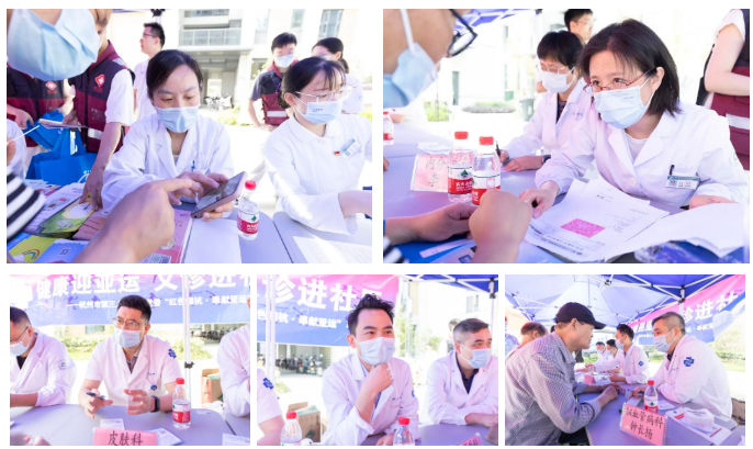 濱江區衛健局聯合長河街道開展“‘醫’路護航 健康亞運”系列義診活動2.png