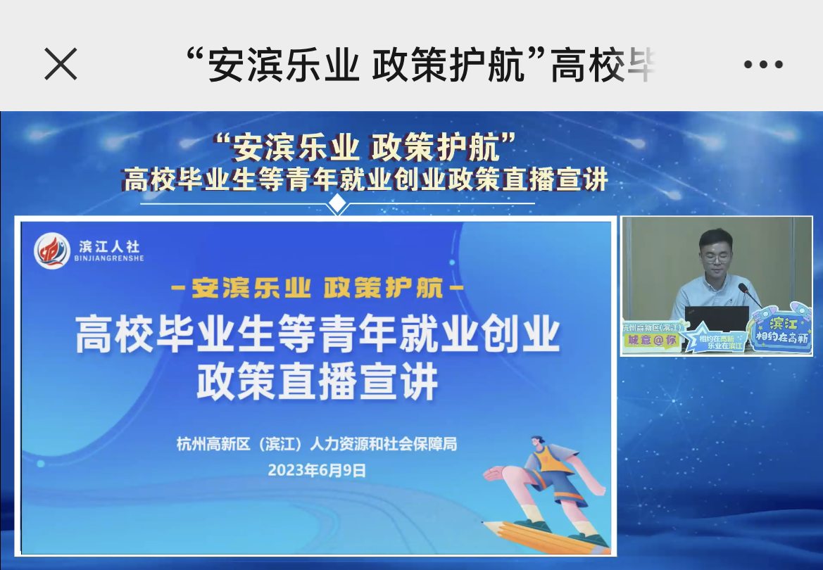 0d6fd2c2d85c8fd032914f561532e3d - 副本.png