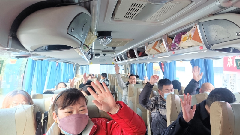 出發(fā).jpg 出發(fā).jpg