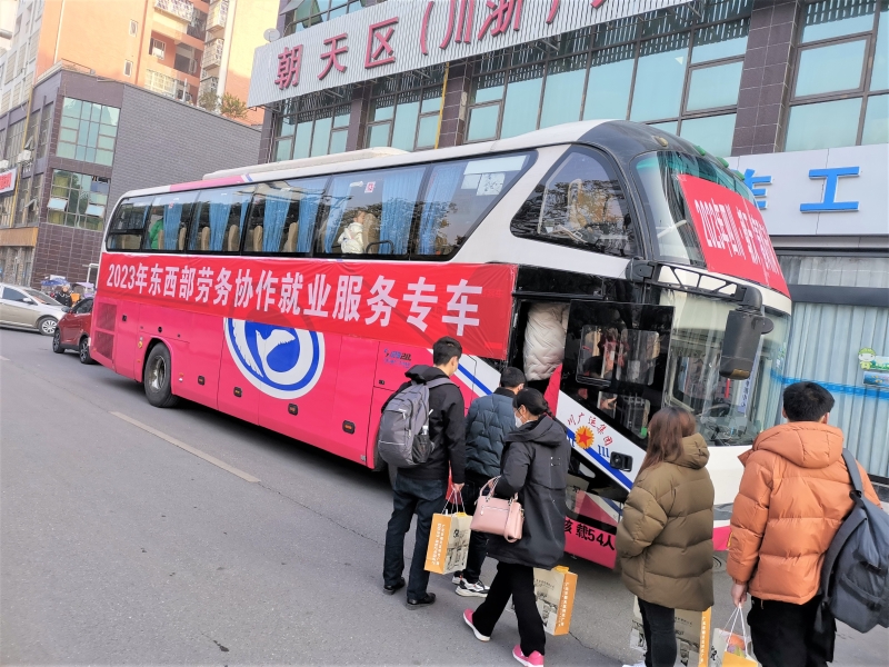 上車.jpg 上車.jpg