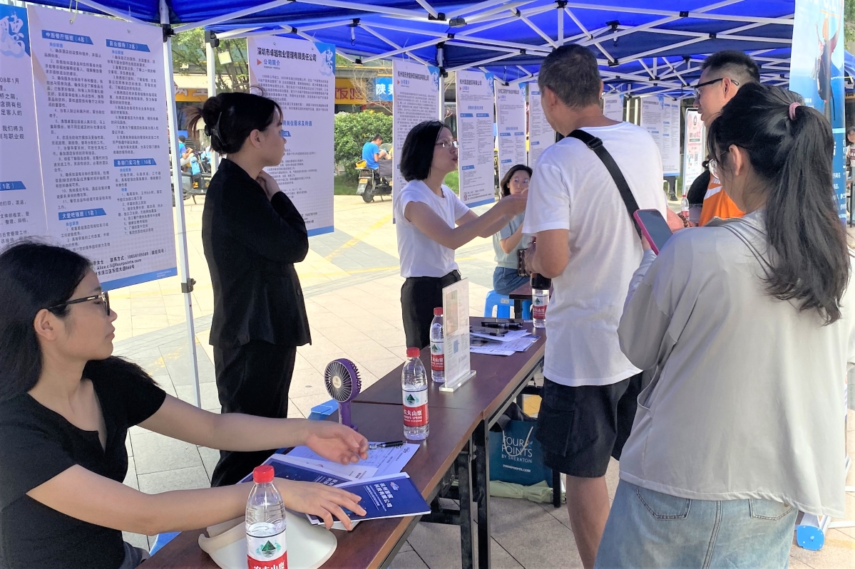 IMG_2615.HEIC.JPG IMG_2615.HEIC.JPG