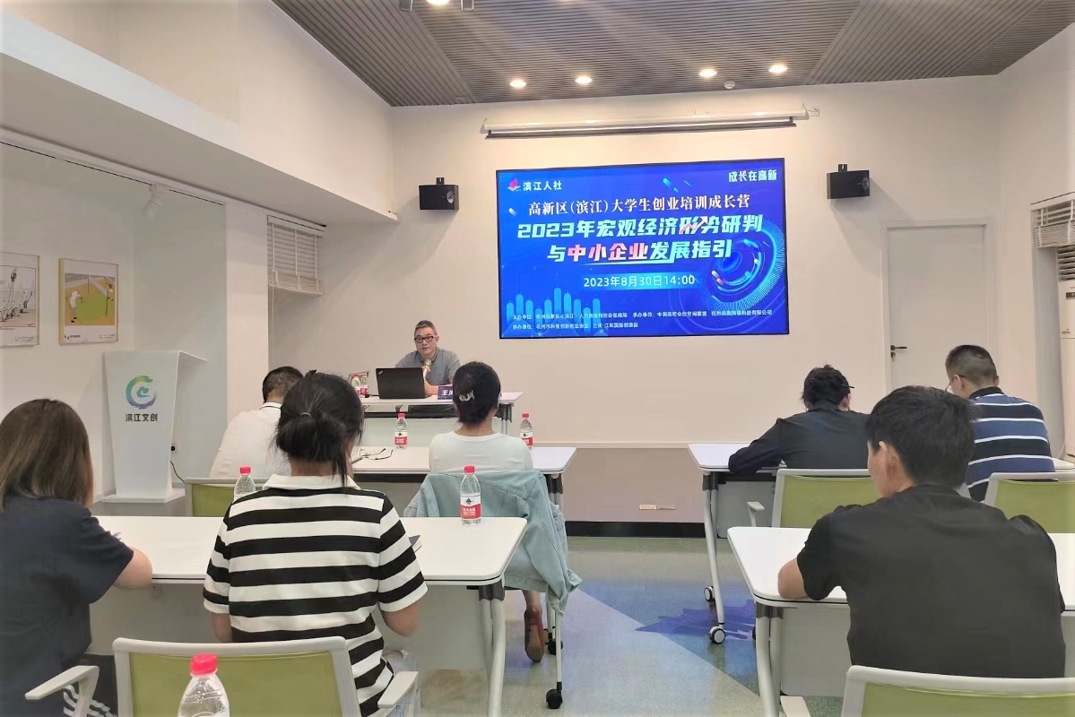 mmexport1693376297666.jpg mmexport1693376297666.jpg