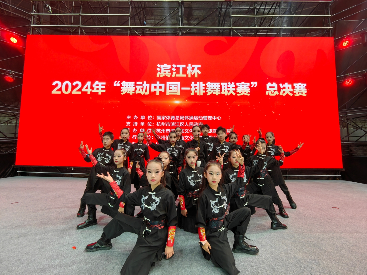 濱文1.jpg