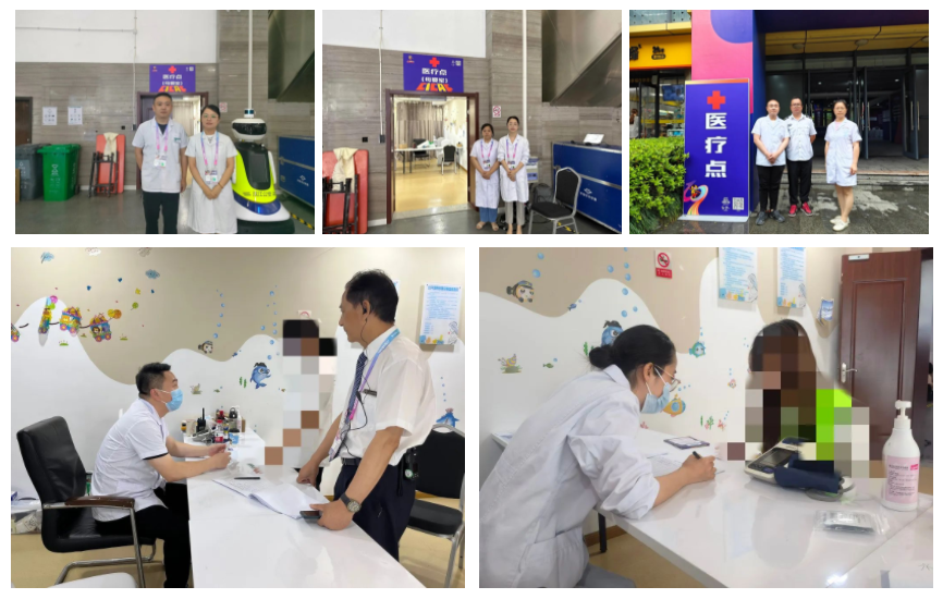 20230625區(qū)衛(wèi)健局圓滿完成第十九屆中國國際動漫節(jié)醫(yī)療保障工作1.png
